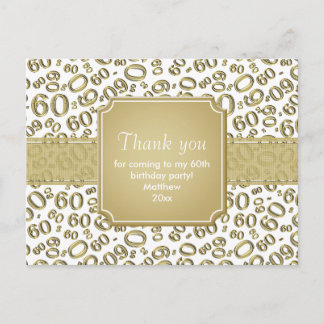 Tack 60 Slumpmässig Nummer Mönster Guld/Vit Vykort