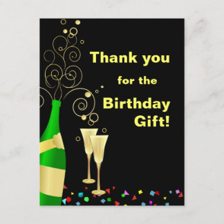 Tack - Anpassningsbar Birthday Gift Tack Cards Kort