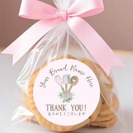 Tack Bakery Baking Utensil Rosa Watercolor Runt Klistermärke
