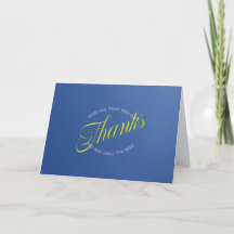 Tack för allt du gör