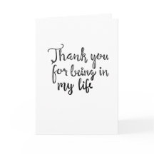 Tack för att äga rum i mitt liv