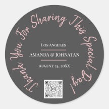 Tack för att du delar ut en speciell dag Vit QR-lo