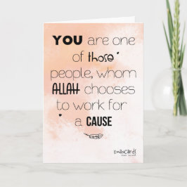 Tack för att du engagerar dig - Islam Kort