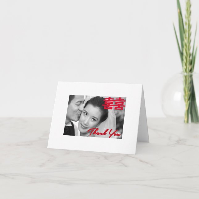 Tack för bröllop för dubbel lycka för foto (Framsida)