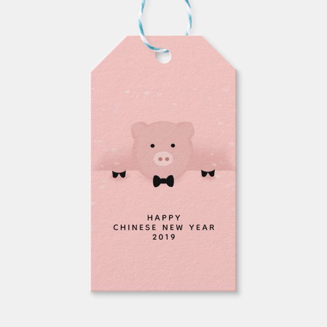 Tack för Cute Pink Pig Presentetikett (Framsidan)