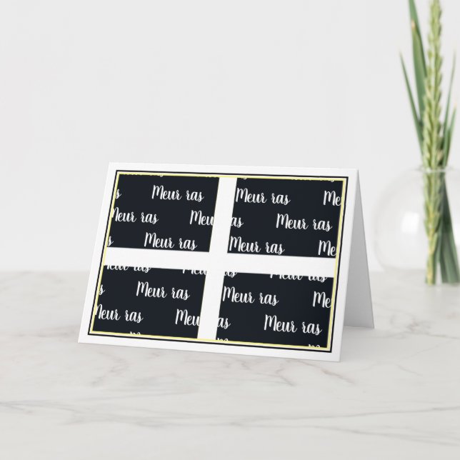 Tack för det korniska språket! kort (Framsida)