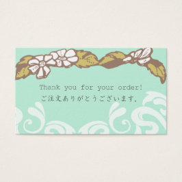 Tack för ditt beställningskort visitkort