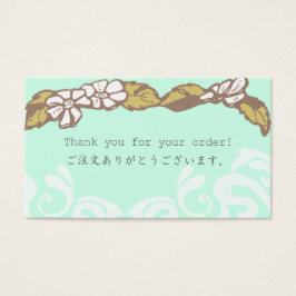 Tack för ditt beställningskort visitkort