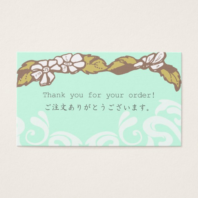 Tack för ditt beställningskort visitkort (Framsidan)