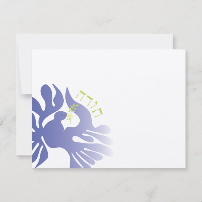 Tack för ditt fredskort (Framsida)