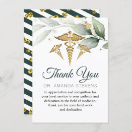 Tack för ditt kort för botaniskt elegant Foliage D