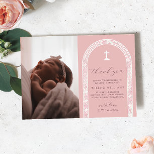 Tack för ditt kort - Photo Baptism (grekiska Rosa)