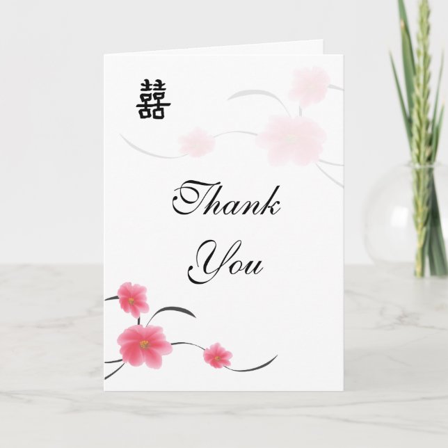 Tack för Dubblan Körry Blommar  Happity Kort (Framsida)