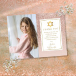 Tack för foto för bat mitzvah Ro Guld Glitter Vykort<br><div class="desc">bat mitzvah foto tack för ditt kort för det guldet fotokortet i Ro glitter. Anpassa med din speciella bild och tack för ditt budskap i chic guld-brev om denna moderna elegant-design. Designad av Thisisnotme©</div>
