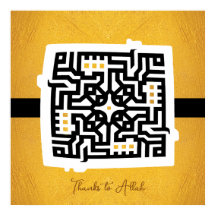 Tack för Gud! | Arabiska Ord #28 Poster