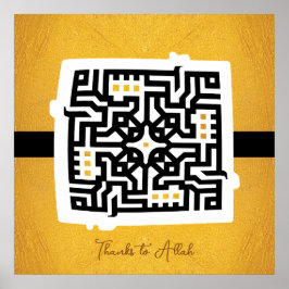 Tack för Gud! | Arabiska Ord #28 Poster