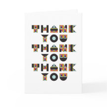 Tack för judelådan