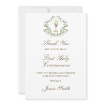 Tack från kommissionen