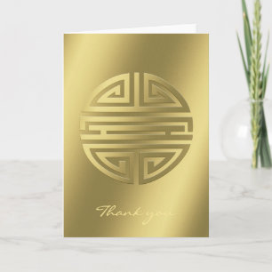 Tack - Golden Longevity Symbol Kort
