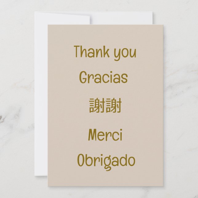 Tack - Gracias - 謝謝 - Merci - Obrigado Blank Beige Kort (Framsida)