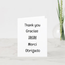 Tack, Gracias-謝-謝-Merci-Obrigado Blank Tack Kort