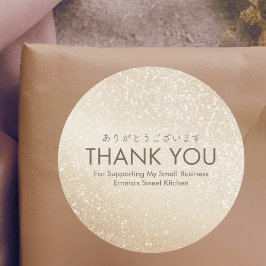 Tack Guld Glitter Liten Företag Runt Klistermärke