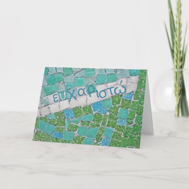 Tack i grek kort (Framsida)