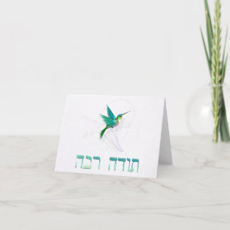 Tack i Hebrew ~Todah Rabah ~ Hummingbird Kort
