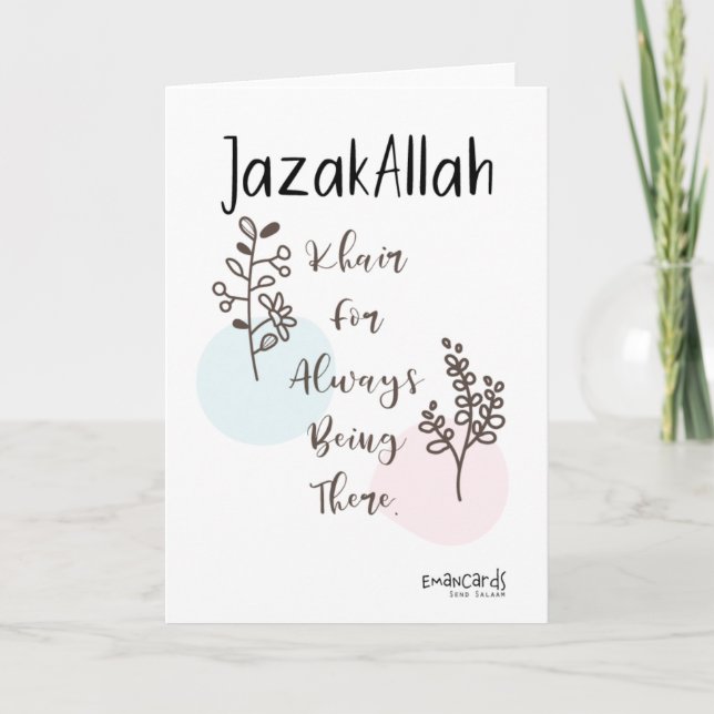Tack - JazakAllah  Kort (Framsida)