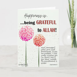 Tack - JazakAllah med koranvers Kort