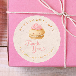 Tack Kawaii Kraft Macaron Bageri Runt Klistermärke