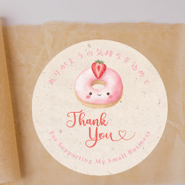 Tack Kawaii Rosa Munk Kraftringbageri Runt Klistermärke
