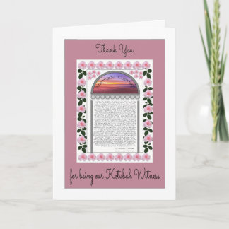 Tack Ketubah-vittneskort Kort