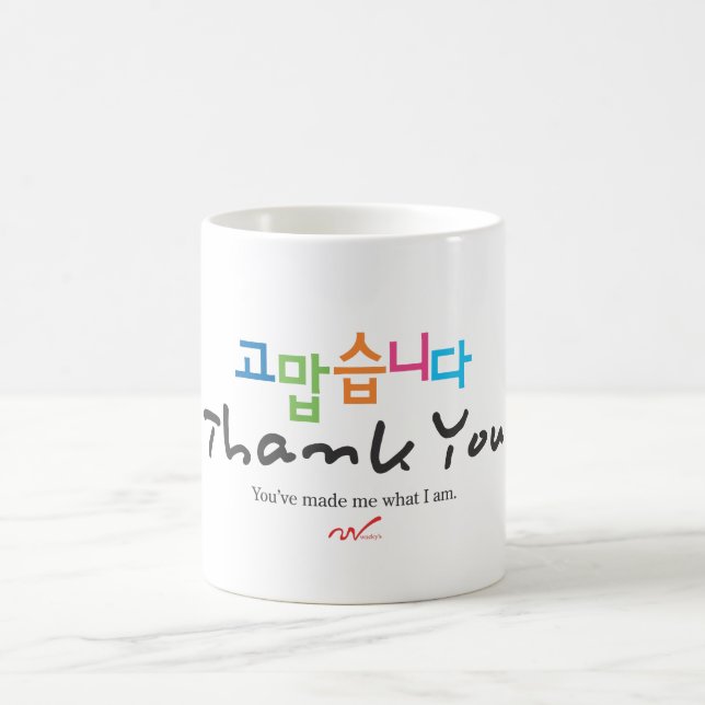Tack (korean) kaffemugg (Center)