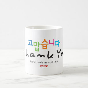 Tack (korean) kaffemugg