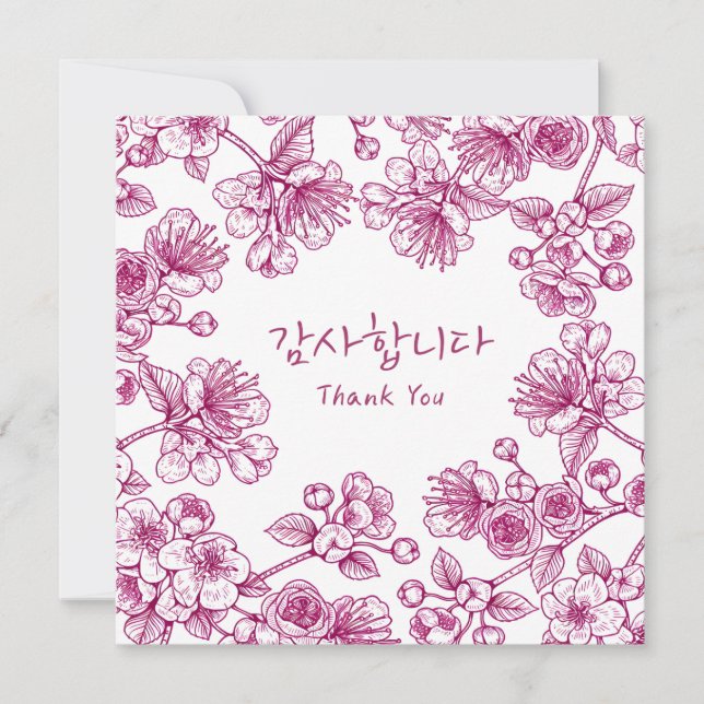 Tack Koreansk Blommig Hälsning  Kort (Framsida)