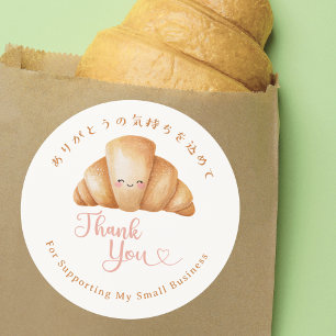 Tack Kraft Kawaii Croissant Bageri Runt Klistermärke