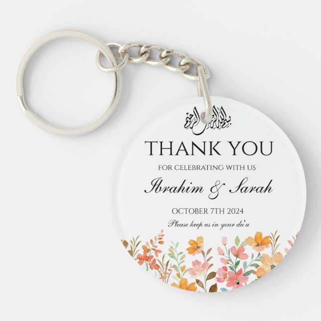 Tack nikah muslim bröllopsförmån blommigt (Framsidan)