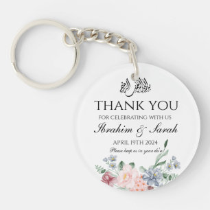 Tack nikah muslim bröllopsförmån blommigt Classi