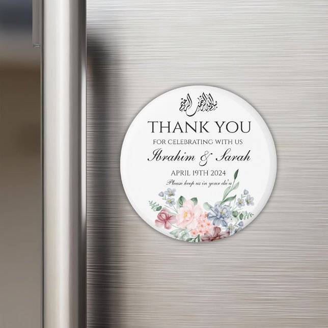 Tack nikah muslim bröllopsförmån blommigt Classi Magnet (Skapare uppladdad)