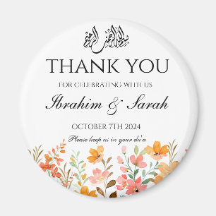 Tack nikah muslim bröllopsförmån blommigt magnet