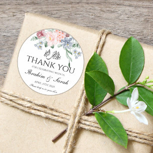 Tack nikah muslim bröllopsförmån blommigt runt klistermärke