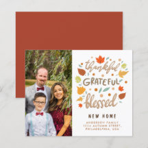 Tack och lov, nya hemmeddelande