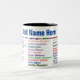 \Tack på 30 språk Kaffe Mugg