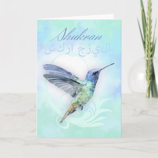 Tack på arabiska - vattenfärgsHummingbird Card (Framsida)