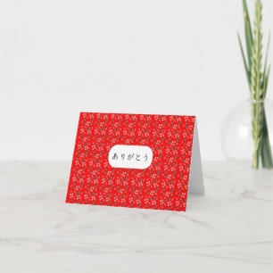 Tack på japanska med röd bakgrund Arigatou Kort