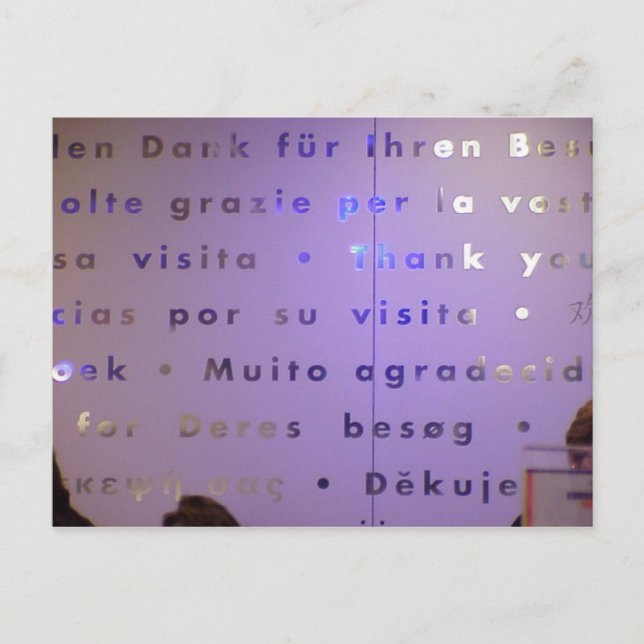 Tack på många språk, Lucerne Vykort (Framsida)