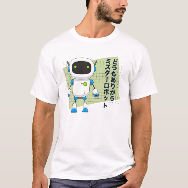 Tack Robot T Shirt (Framsida)