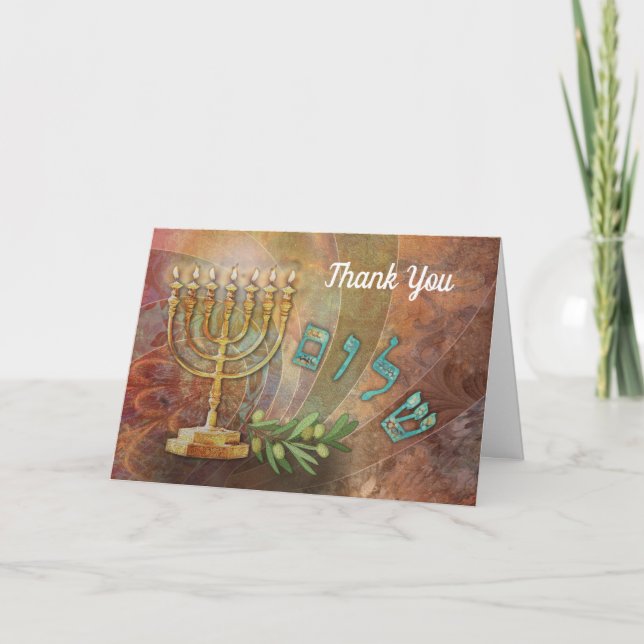 Tack Shalom Menorah Hebrew Card (Framsida)