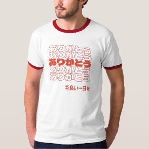Tack T Shirt